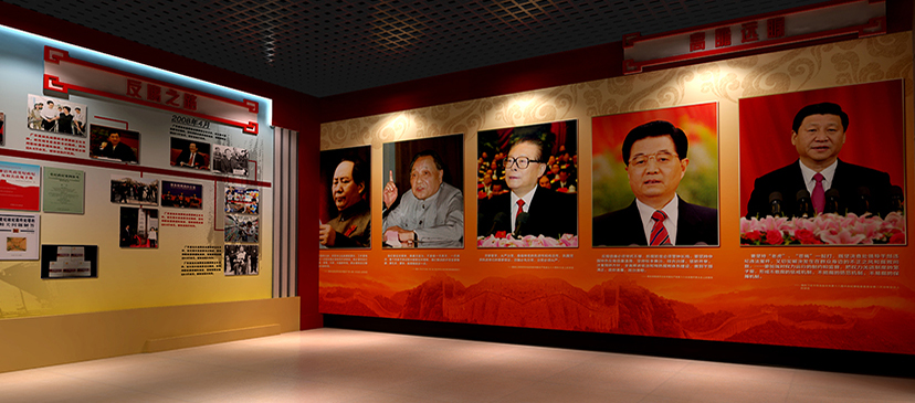 紅色文化展廳設(shè)計(jì) (2)
