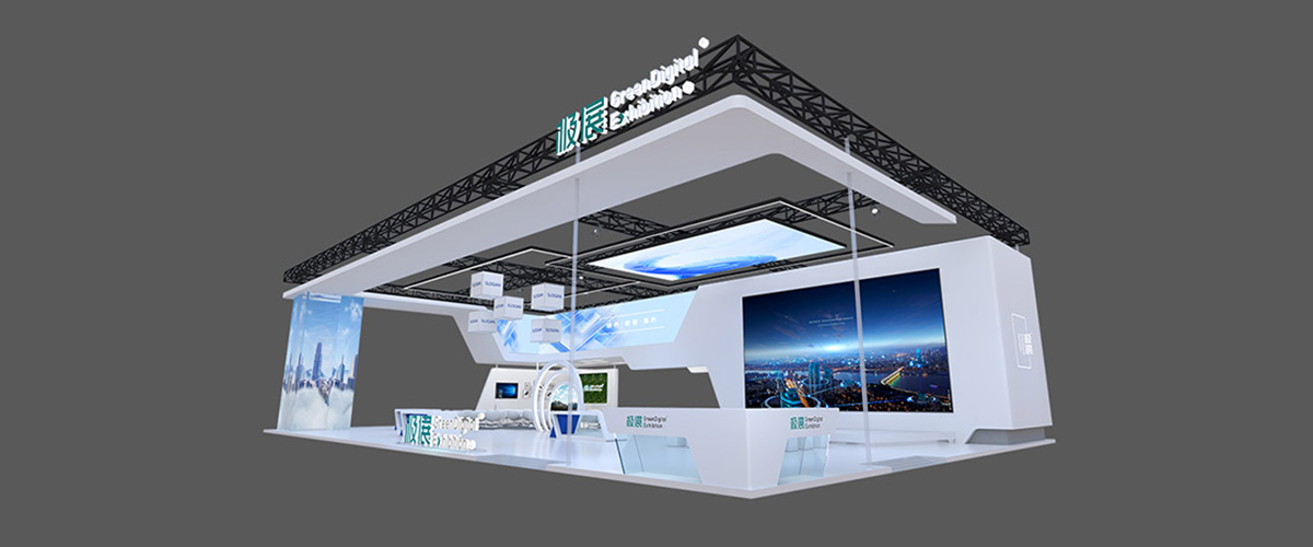 108+㎡環(huán)保展臺設(shè)計搭建方案