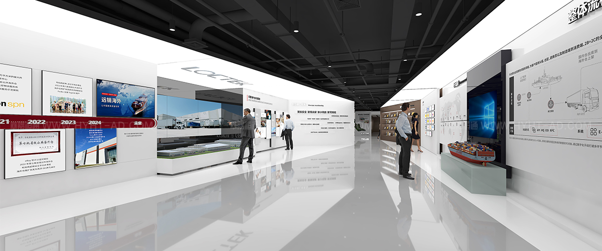 樂歌股份展廳